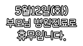 탑모터스