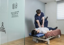 신림정형외과의원
