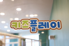 샤브마니아 김해진영점