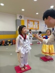 경희대정훈태권도