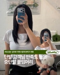뉴뉴