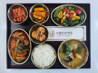 수월한방병원 수성