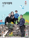 태선자동차부분정비 | 태선식당