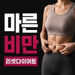 전주W한의원