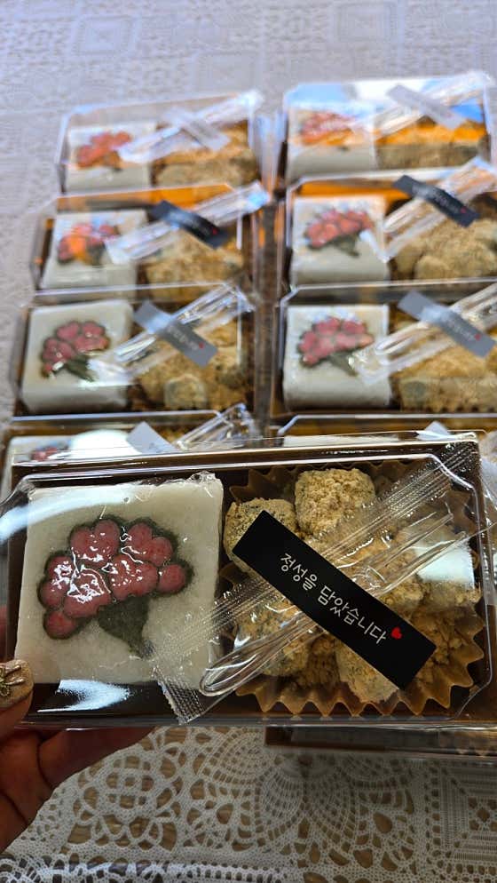 큰시루떡 사진