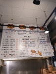 마더스닭강정 청라점