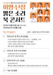 백승태한의원