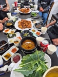 냉삼타운