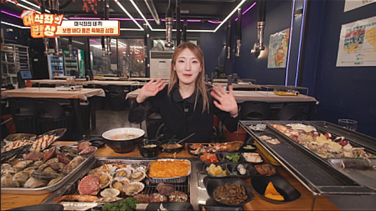 회신랑 조개각시
