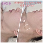 뷰티플렉스아름점 | 아름뷰티