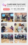 케어나인 주간보호센터 용인수지점
