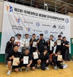 김명곤복싱다이어트짐