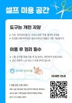 진이네강아지풀