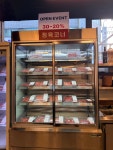 꿈에그린정육식당 강남구청점