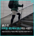 좋은습관 PT STUDIO 신촌