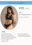 아크로짐 돌곶이점 24시 헬스&PT