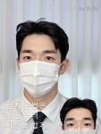 옻안타는천염염색&두피 | 더 유안 눈썹,두피,왁싱