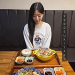호랭이식당경대점