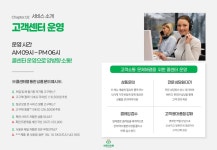 천문대
