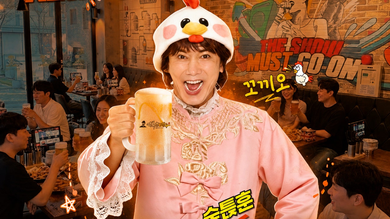 김복남맥주 대구범어점