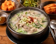 원종제일국밥
