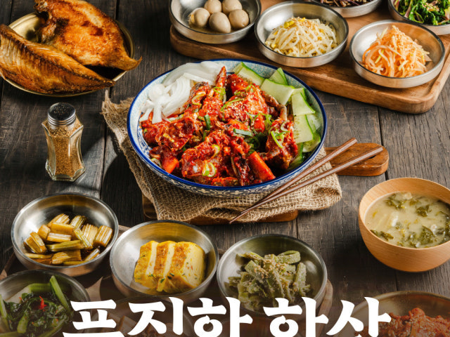 목촌