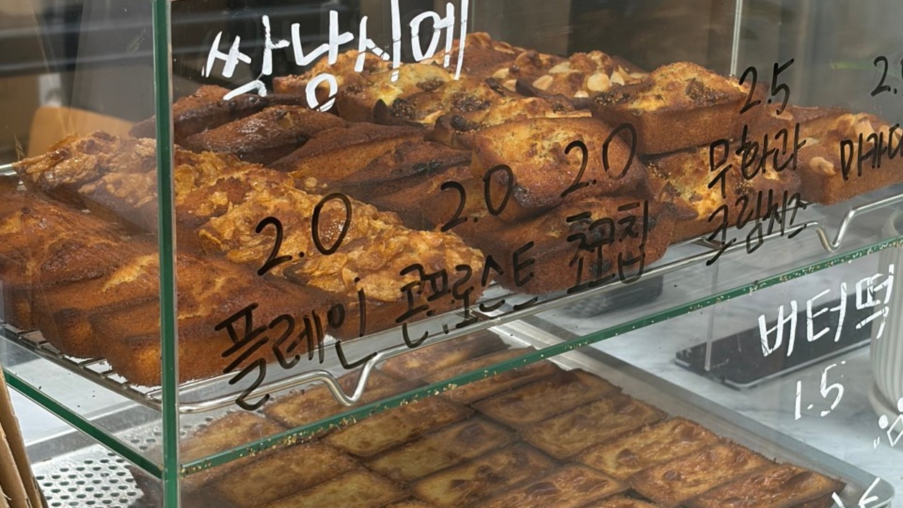 스푼티