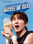 컴포즈커피청라에이스하이테크점 | 컴포즈커피 청라국제업무단지점