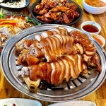 하루하루30족발3호소룡점