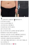 프리미엄PT머피