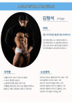 아크로짐 돌곶이점 24시 헬스&PT