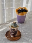 카페루앤비 세종전의점