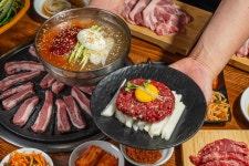 명가뒷고기