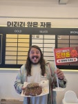 온정돈까스 부평문화점