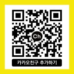 노태호바오로내과의원
