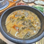 한오백년추어탕 충주호암점