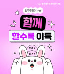 밝은성모안과의원 부산점