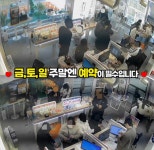휴대폰성지 오산폰 세교점