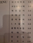 고엔노래클럽