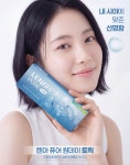 으뜸50안경 다산역점