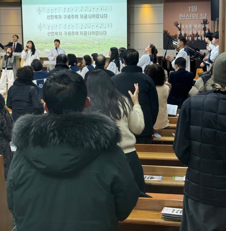 은현교회 사진 4