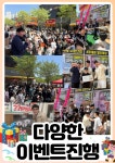 휴대폰성지 오산폰 세교점