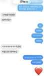 영어종결센터삼산학원
