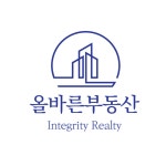올바른공인중개사사무소