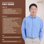 케어샵영등포점(오정신건강의학과의원) | 생각의품정신건강의학과의원