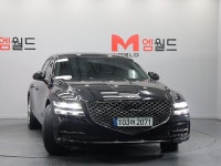 아람모터스