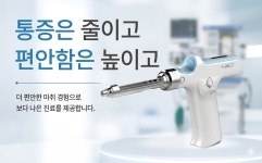 영통주니어치과의원
