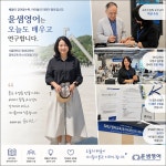 윤샘국어린샘영어학원 | 윤샘영어학원