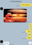 영어종결센터삼산학원