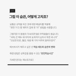 매쓰트리수학반곡학원 | 매쓰트리수학 안중점